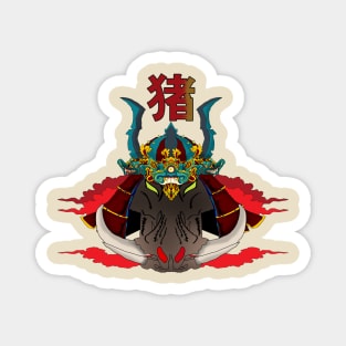 Wild Boar Samurai Shogun Kanji Magnet