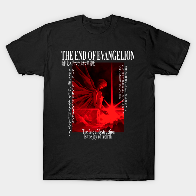 End of Eva - Evangelion - T-Shirt