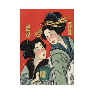 Ukiyo-e Women T-Shirt