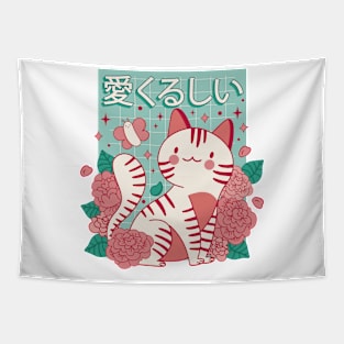 Cat Roses Cute P R t shirt Tapestry