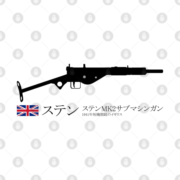 STEN Sten MK II Historical 1941 British sub machine gun black.in Japanese ステンMK2サブマシンガン 1941年短機関銃のイギリス by FOGSJ