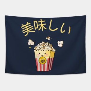 Delicious Popcorn v1 Tapestry