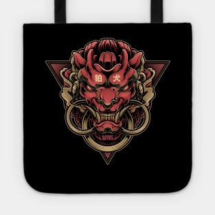 Komainu - Dark Ver. Tote