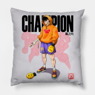 Makunuchi Ippo Pillow