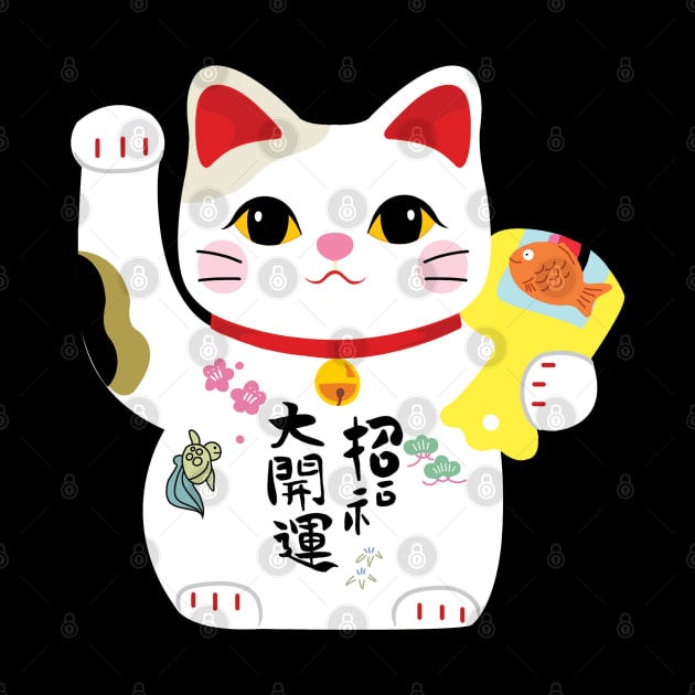 Feng Shui Lucky Cat by SuperrSunday