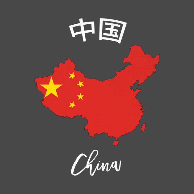 China by phenomad