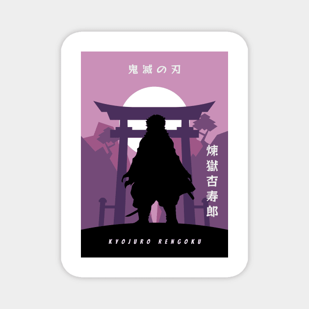 Kyojuro Rengoku Silhouette - Demon Slayer - Magnet | TeePublic
