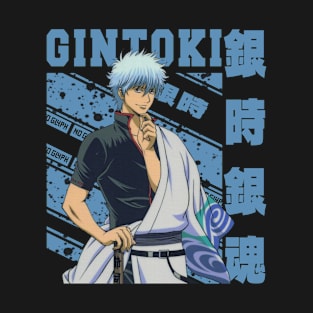 Gintoki Sakata T-Shirt