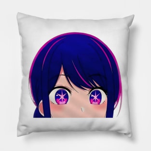 Oshi No Ko Peeker Pillow