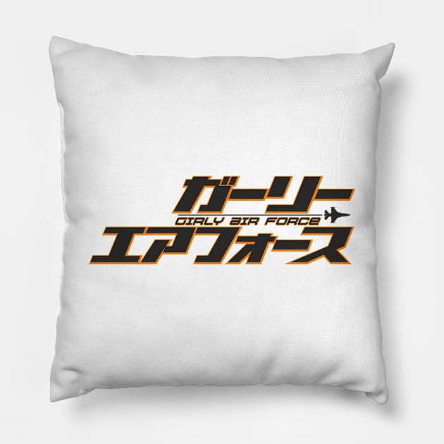 girly air force Pillow by Masamune