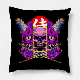 Ninja Mask 6.1 Pillow