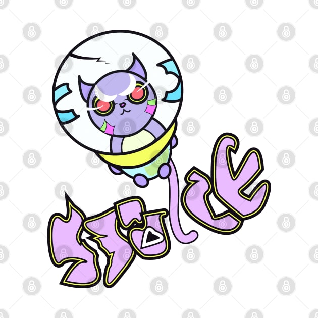 space cat angry purple kitten by ZOOLAB