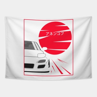 Mazda rx7 Tapestry