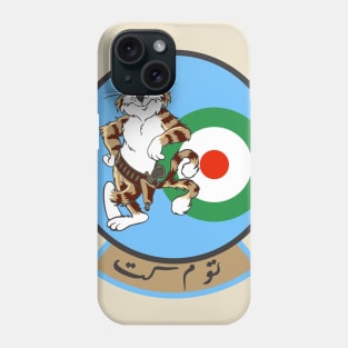 F-14 Tomcat - IRIAF Phone Case