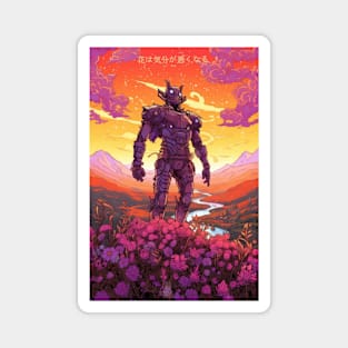 Japanese Mech in a Flower Field Magnet