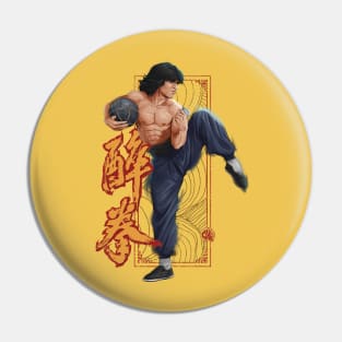 Drunken Master Pin