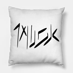 elon musk tshirt Pillow