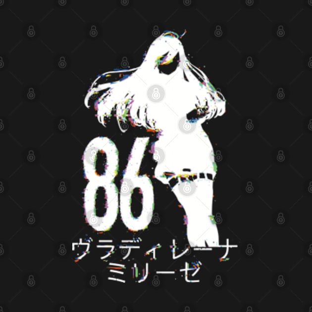 ES18 Glitch Lena / Handler One 86 Eighty Six Dope Black and White Anime Girls Characters Minimalist Silhouette Wallpaper with Vladilena Milize Japanese Kanji Letters x Animangapoi August 2023 by Animangapoi