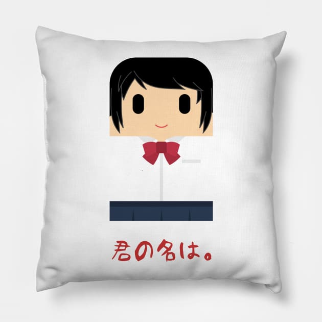 Kimi No Na Wa (Your Name) Mitsuha Chibi Pillow by Geekthings