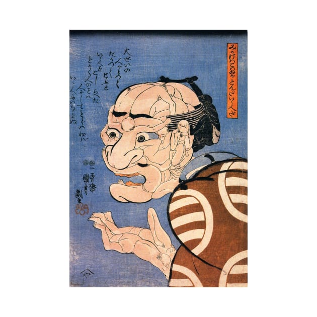 Caricature by Utagawa Kuniyoshi by topower