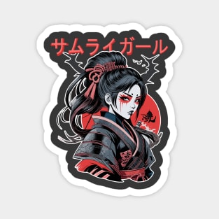 Samurai Girl Magnet