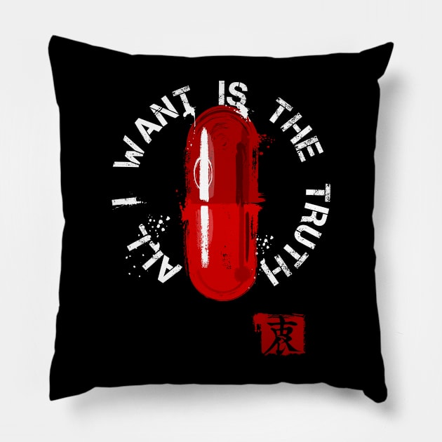 red pill Pillow by sisidsi