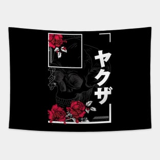 Japanese Skull Tattoo Tapestry