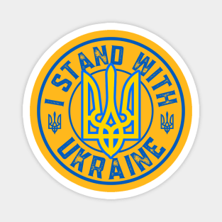 I Stand With Ukraine Magnet