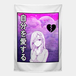 Aesthetic Japanese Girl 16 v4 Tapestry