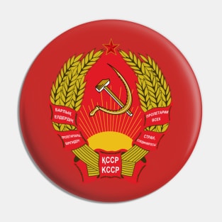 Kazakh SSR Pin