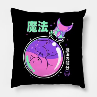 Poison Magicat Pillow