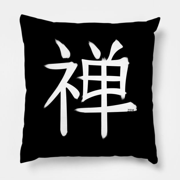 Zen Kanji W3 Pillow by Fyllewy