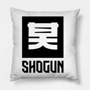 SHOGUN - 将軍 shōgun Pillow