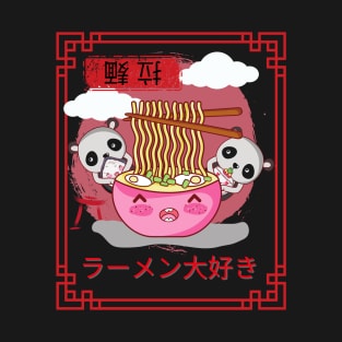 I Love Ramen T-Shirt