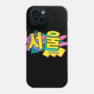 Seoul, South Korea Retro 90s Logo Phone Case