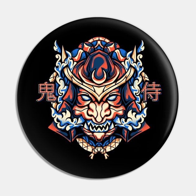 Oni Samurai Illustration Pin by azhartz