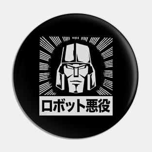 Transformers - GEN 1 - Megatron - Japanese burst 2.0 Pin