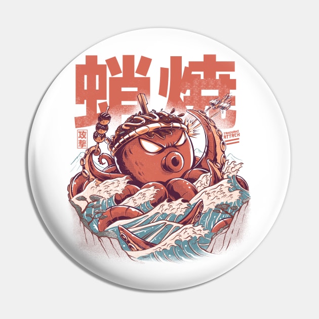 Takoyaki Attack Pin by Ilustrata