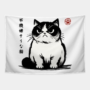 Kawaii Cat Anime Japanese Streetwear Novelty Funny Cat Tapestry