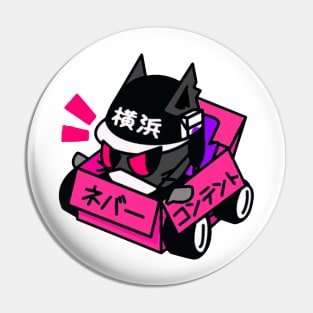 JDM Cat 1 Pin