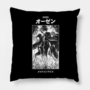 Ozen Made in Abyss Pillow