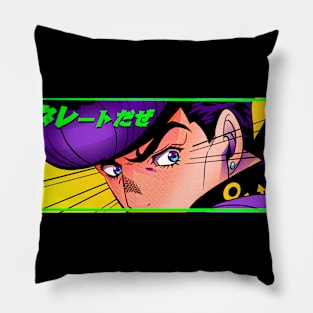 This is Great Pillow