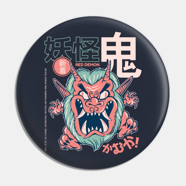 Funny Retro 90s Japanese Kawaii Oni Demon Yokai Pin by Hmus