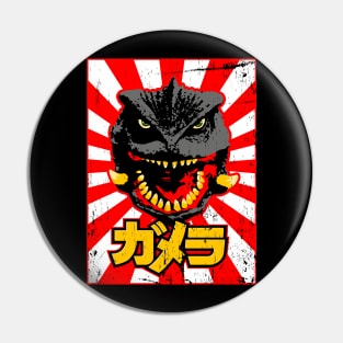 GAMERA - Rising Sun Pin