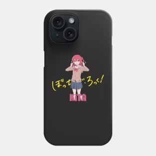 Ikuyo Kita Bocchi The Rock anime girl Phone Case