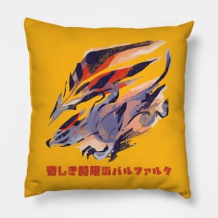 Monster Hunter Rise Crimson Glow Valstrax Kanji Icon Pillow