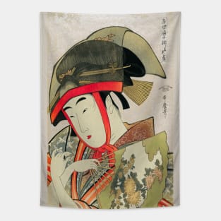 Japanese Woman in Traditional Wear Tapestry