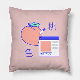 Digital Peach Pillow