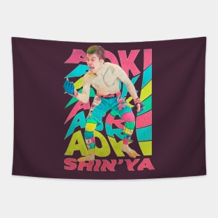 Aoki Shin'Ya Tapestry