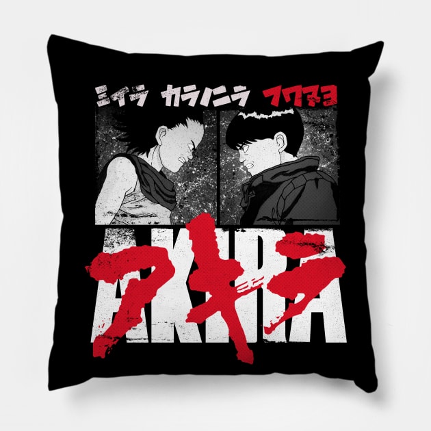 Akira Pillow by GiGiGabutto